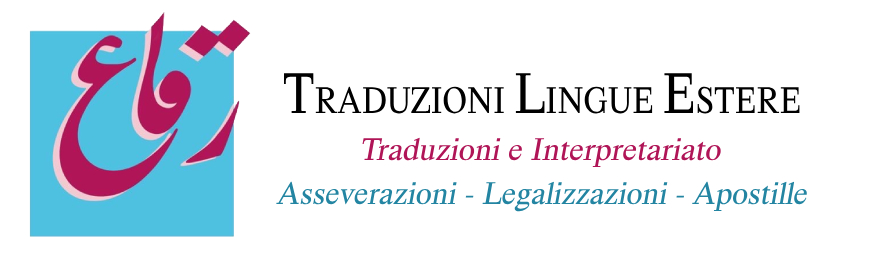 Traduzioni Lingue Estere  di Sonia Beretta e C. sas<br>Codice Fiscale e P. IVA 00680740149 Reg. Impr. SO n. 7797 - CCIAA SO REA n. 47758<br>