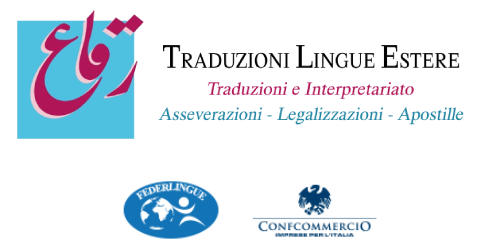 Traduzioni Lingue Estere  di Sonia Beretta e C. sas Codice Fiscale e P. IVA 00680740149 Reg. Impr. SO n. 7797 - CCIAA SO REA n. 47758 